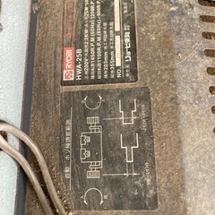 RYOBI ホゾ取り機　HWA-25Bの画像