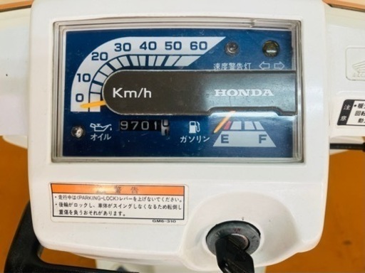 9701km ジャイロアップ　TA01 ホンダ　原付★ 始動動画あり