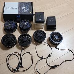 空調服のバッテリーとファン