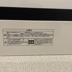 【2020年製】アイリスオーヤマ　エアコンの画像