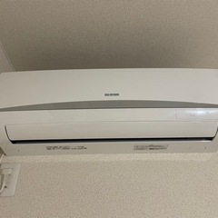 【2020年製】アイリスオーヤマ　エアコン