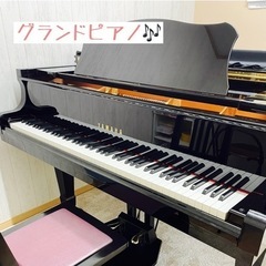 直方市頓野の小さなピアノ教室です🎶の画像