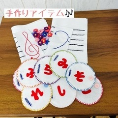 直方市頓野の小さなピアノ教室です🎶の画像