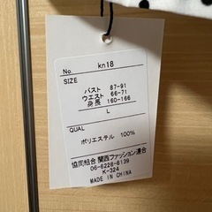GRL ブラウス の画像