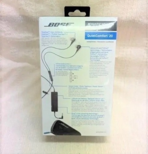 ボーズ Bose QuietComfort 20 アンドロイド／アップル　黒 ブラック.