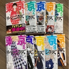 【無料】GW〆 本②
