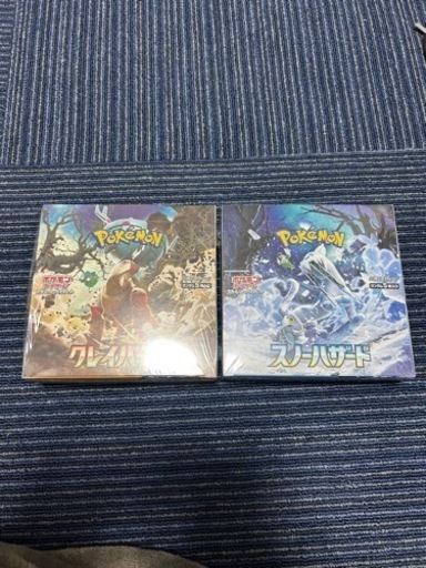 スノクレ　シュリンク付　各1BOX