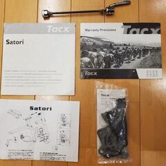 Tacx Satori ローラー台の画像