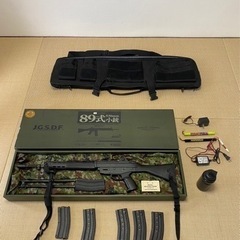 サバゲー　　89式小銃