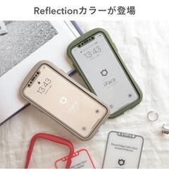 iFace iPhone 11 Pro iPhone XS iPhone X 5.8インチ (ブラック) 強化ガラス  強化ガラス 液晶ガラス 保護 フィルム Film Cafe Hameeの画像