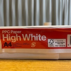 A4コピー用紙 500枚 High White 白色度95%の画像