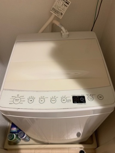 急ぎ！【交渉柔軟対応】洗濯機4.5ℓ
