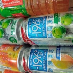 ビール🍺3本➕酎ハイ3本.➕お茶🍵セットの画像