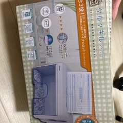 ナカバヤシ クルッキル マイクロ 3ウェイハンドシュレッダ の画像