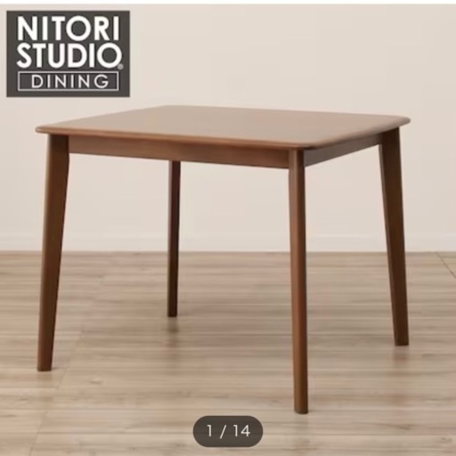 ★お値下げ★【美品】ダイニングセット