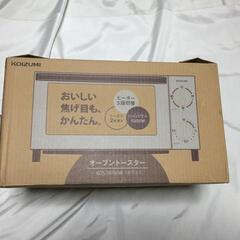 K06-01 新品　コイズミ オーブントースター KOS-1019/W 1000W 高出力の画像