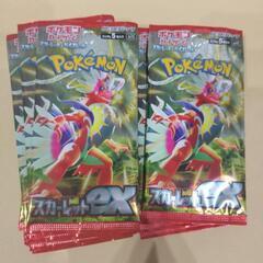 ポケモンカード　ポケモン　スカーレット　検索用→トリプレットビー...