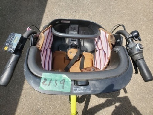 2139番　電動自転車