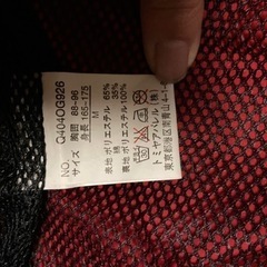 防寒ジャンバー　赤の画像