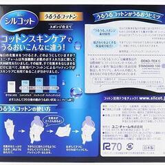 K02-01 新品 ユニ・チャーム シルコット うるうるコットン 40枚の画像