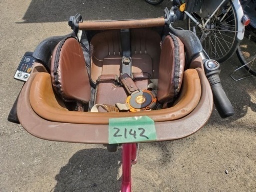 2142番　電動自転車