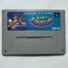 SF-44 中古 スーパーファミコンソフト ミッキーのマジカルア...