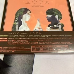 決まりました【バラ不可】アニメ系CD3枚セットの画像