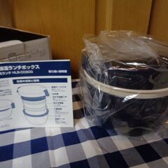 美品　未使用品　アスベル 保温ランチジャー ネイビー 800ml...