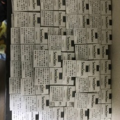 セブンスター 空き箱の画像