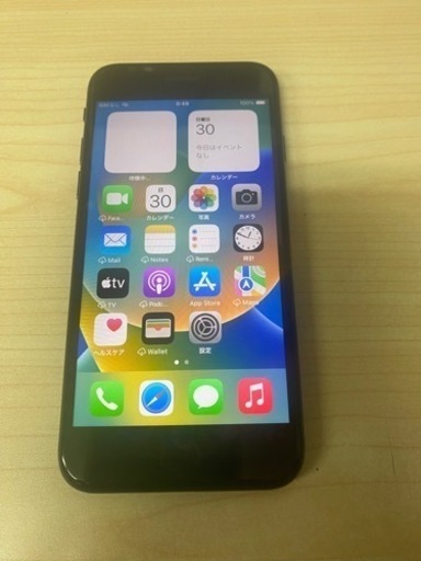 iPhone SE  第二世代