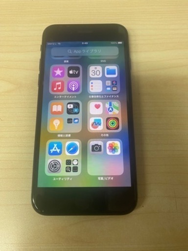 iPhone SE  第二世代