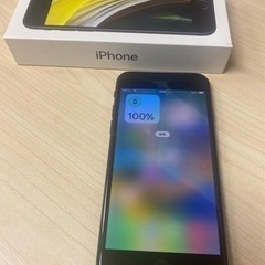 iPhone SE  第二世代の画像