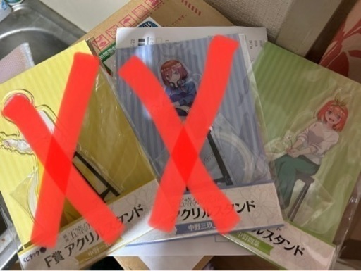 五等分の花嫁　アクリルスタンド　クリアポスター