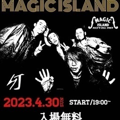 4/30 ライブ