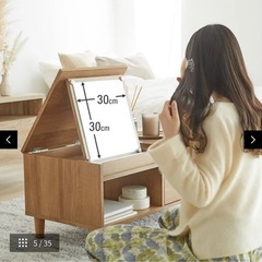 新品LOWYAテーブルドレッサー ロータイプ 鏡台 収納 メイク 化粧台 ミラー 引き出し 木目調の画像