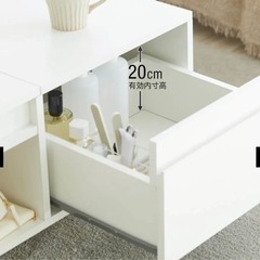 新品LOWYAテーブルドレッサー ロータイプ 鏡台 収納 メイク 化粧台 ミラー 引き出し 木目調の画像