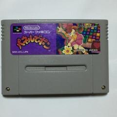 SF-43 中古 スーパーファミコンソフト パネルでポン   テ...