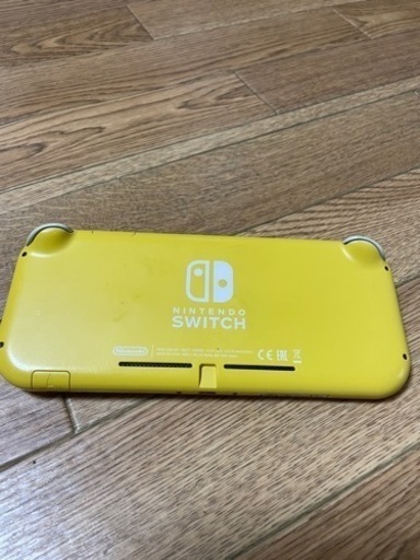 ニンテンドースイッチライト　黄色