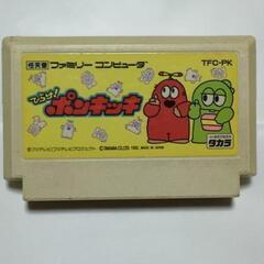 FC-43 中古 ファミコンソフト ひらけ！ ポンキッキ 3～6...