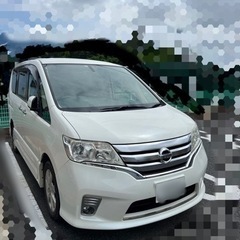 R様 確認専用