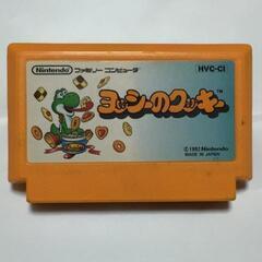 FC-42  ファミリーコンピュータ ファミコンソフト ヨッシー...
