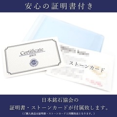 玉川温泉【 玉川焼山石】安心の保証書付きの画像