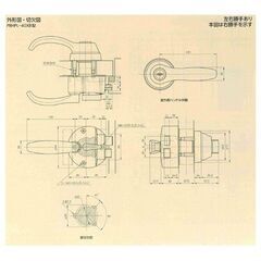 MIWA 美和ロック ドアノブ 玄関ドア ディンプル シリンダー 錠 PR HPL-40XB 外開き 左勝手の画像