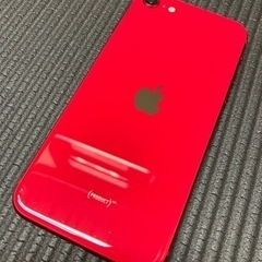 ★他サイト売却済★iPhone SE2 128GB 100% p...