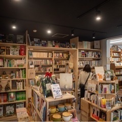 【1名限定】本好きな方大募集！本屋さんのお仕事ですの画像