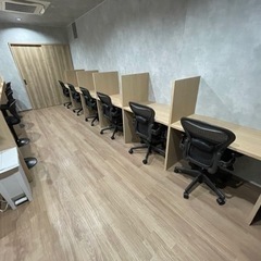 【1名限定】本好きな方大募集！本屋さんのお仕事ですの画像