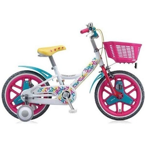 自転車（決まりました）