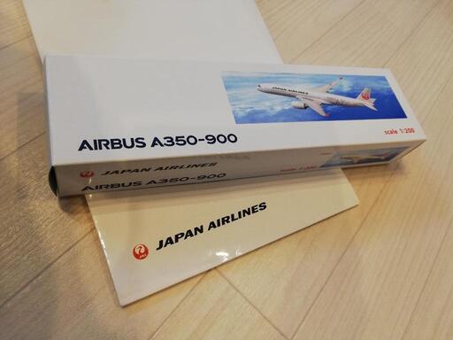 AIRBUS A350-900 新品未開封‼️scale 1:200 MINIATURE MODEL モデル