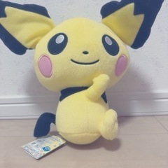 ピチュウ ぬいぐるみ