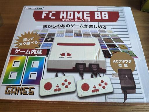 FC HOME 88 ゲーム内蔵